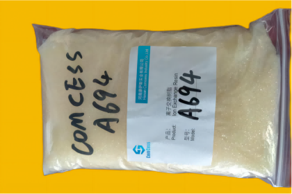A694 Ion Exchange Resin